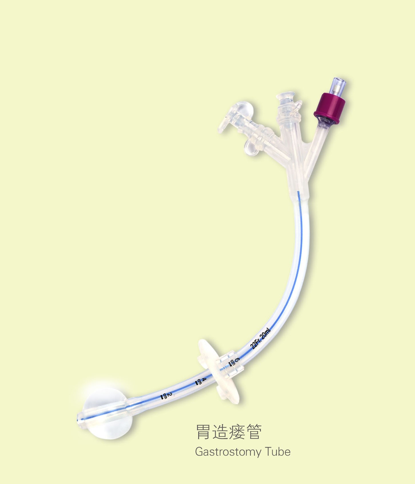 Hangzhou Fushan Medical Appliances Co., Ltd