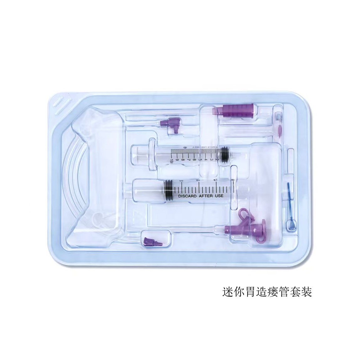 Hangzhou Fushan Medical Appliances Co., Ltd